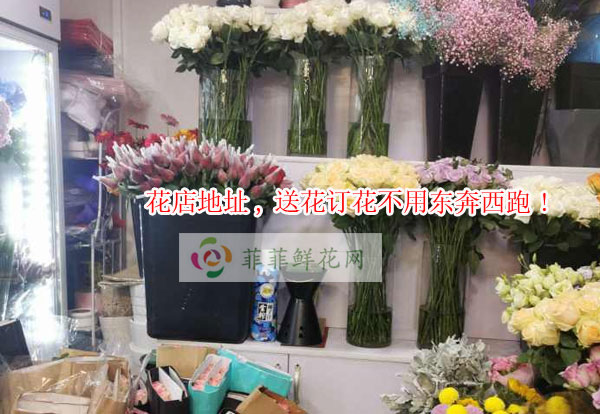 咸宁花店地址,咸宁送花订花不用东奔西跑!